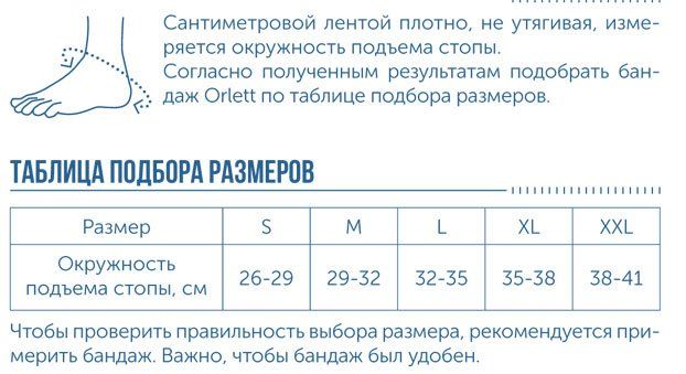 INTO16-BAN-101M-N2_Preview-3.jpg INTO16-BAN-101M-N2_Preview-3.jpg