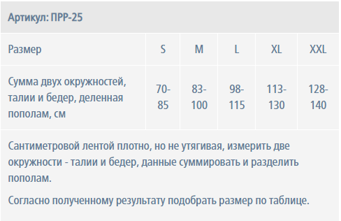 2525.png 2525.png